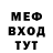 ГЕРОИН гречка Cyann 8eight