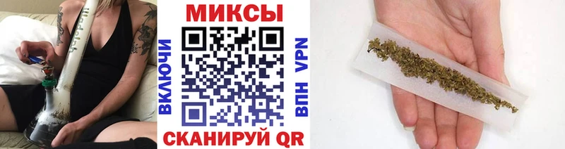 БУТИРАТ бутик  Купить закладки  Балашов 