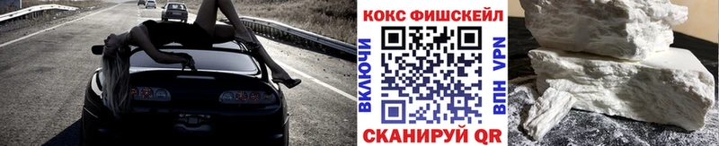 Купить где Балашов COCAIN 98%