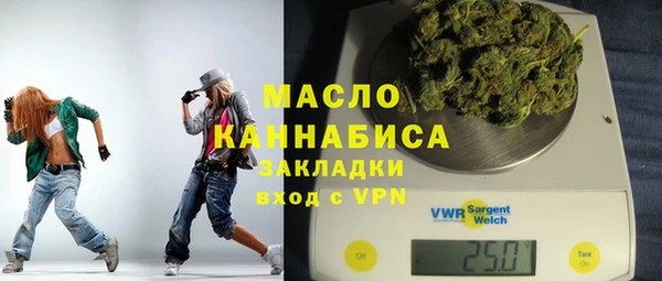 гидра Белоозёрский