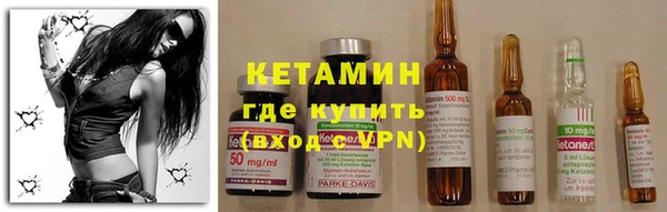 гидра Белоозёрский