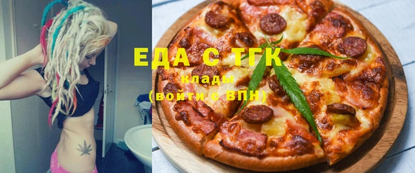 гидра Белоозёрский