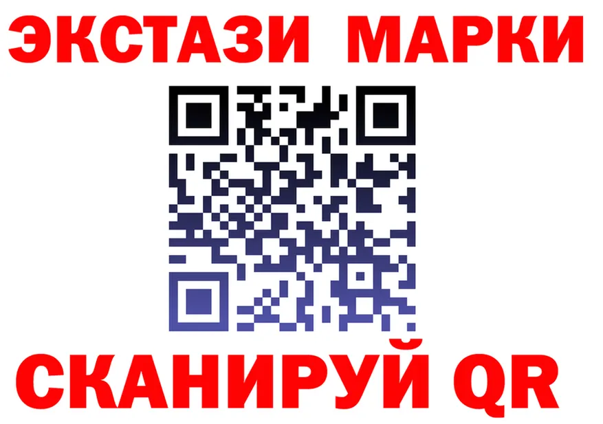 APVP крисы CK ТОР маркетплейс OMG Балашов